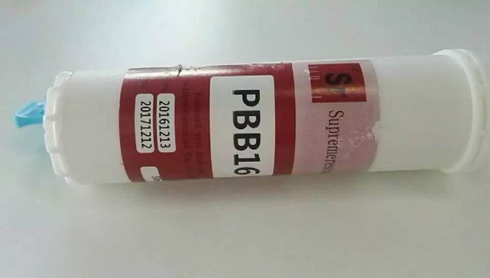 盤點 | 巴斯夫、杜邦、贏創(chuàng)、科思創(chuàng)等知名企業(yè)1000+產(chǎn)品清單發(fā)布!