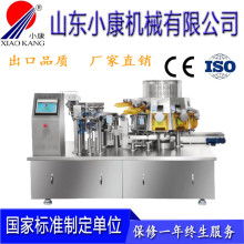 2020年真空包裝機(jī)價(jià)格、報(bào)價(jià)與批發(fā)指南 食品機(jī)械選購(gòu)全解析