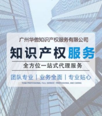 高新技術企業認定 享稅收優惠政策，專業團隊一站式服務助力企業騰飛